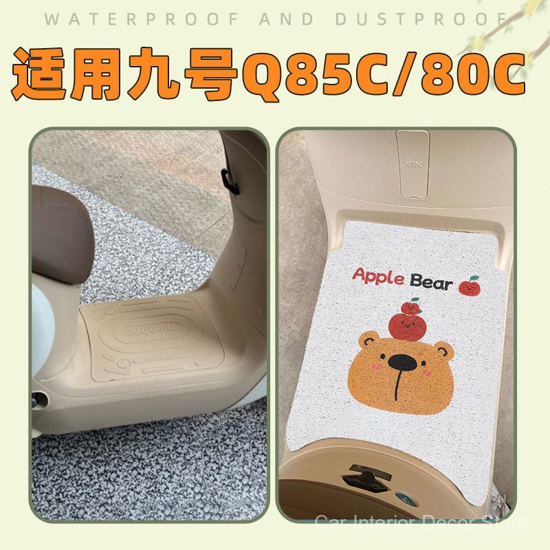 Adequado para as almofadas de pé do Ninebot Q85C, almofadas de pedal do patinete elétrico Q80C, acessórios decorativos e