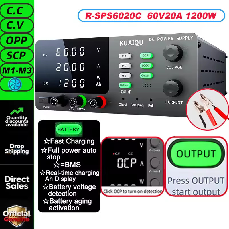 KUAIQU 12V 24V 36V 48V Bateria Fonte De Alimentação De Carregamento AC Para DC Bancada Ajustável OCP OVP