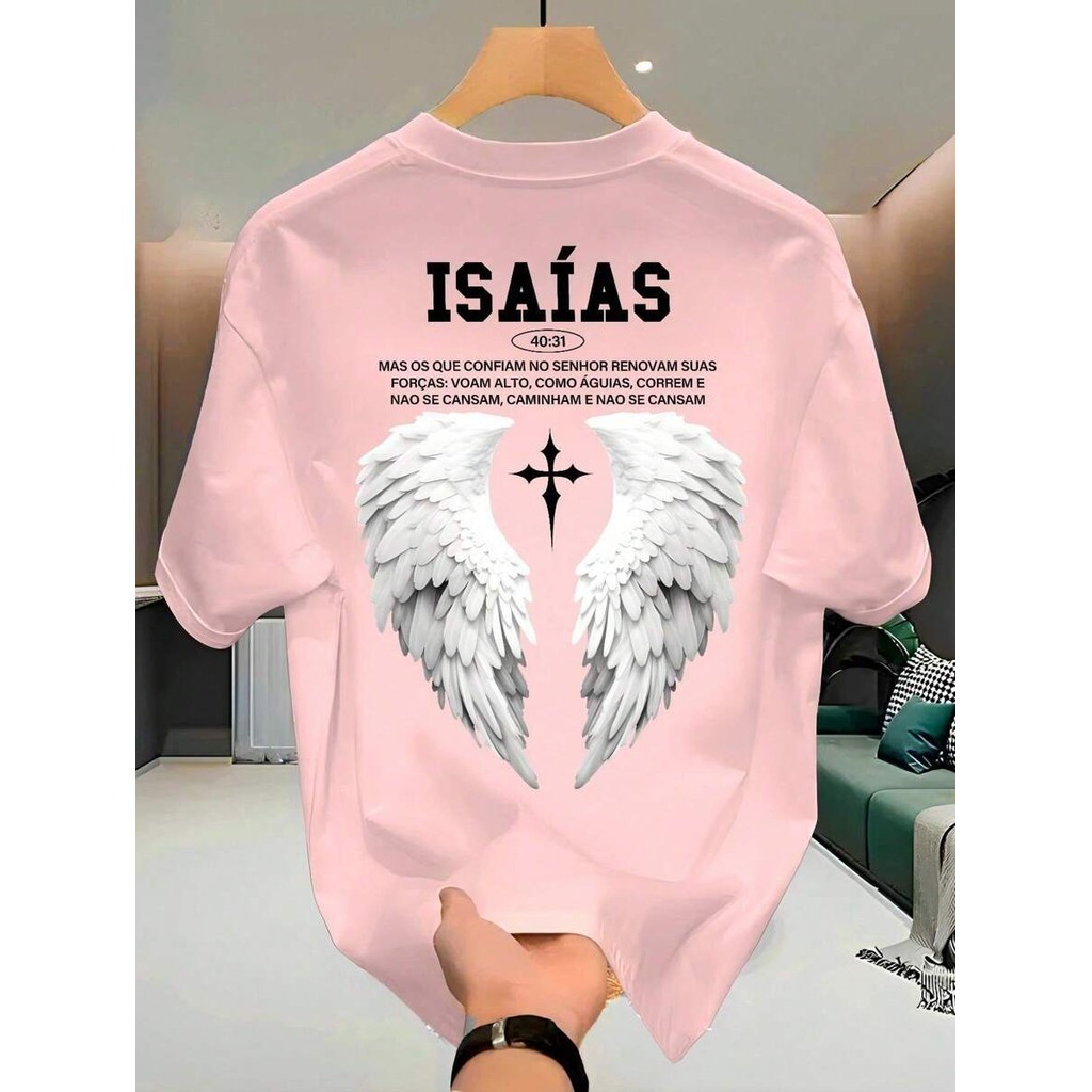 Camiseta Streetwear Unissex 100% Algodão Masculina e Feminina Estampada Isaías Camisa Premium CMS