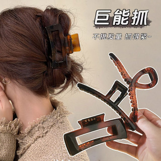 Âmbar grab clip tamanho grande grampo de cabelo tubarão clipe 2024 novo estilo temperamento High-End grampo de cabelo fe