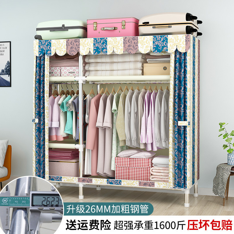 Guarda-roupa simples para quarto doméstico, guarda-roupa com estrutura de aço, armazenamento de sala de aluguel espessad