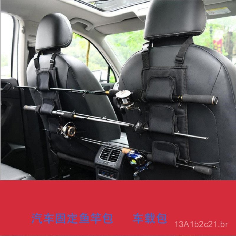 Conjunto de suporte para vara de pesca para banco de carro com tiras adesivas para fixar equipamentos de pesca no porta-