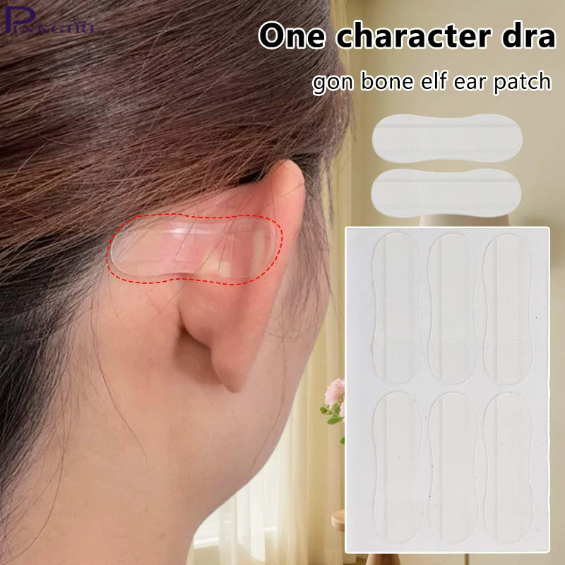 [Chic] 60-12 Unidades De Adesivos De Orelha De Elfo De Tira Longa-Corretor Invisível-Adesivo Autoadesivo-Suporte-Fita Fi