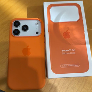 Capa Oficial De Silicone Líquido Para IPhone 17 Pro Max De Ar Macio MagSafe Alta Qualidade em Oferta na Shopee