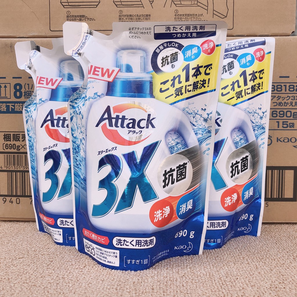 Japão Kao 3X Detergente Enzimático Antibacteriano Remover Manchas Desodorante Remover Mofo Limpo 690g Pacote de Substitu