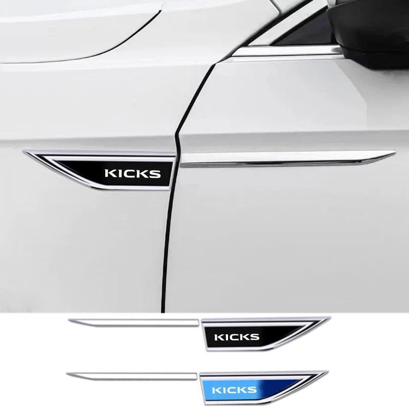 Auto Porta Do Carro Fender Lâmina Lateral Emblema Corpo Adesivo De Metal Protetor Para Nissan Kicks 2016 2017 2018 2019