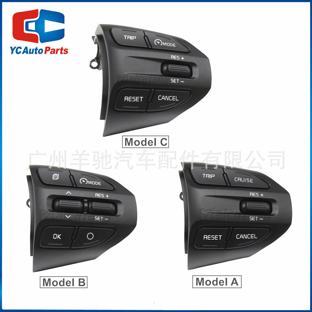 Interruptor de controle de cruzeiro do volante 96720-G6010 adequado para Kia Rio (K2) 2016-2021