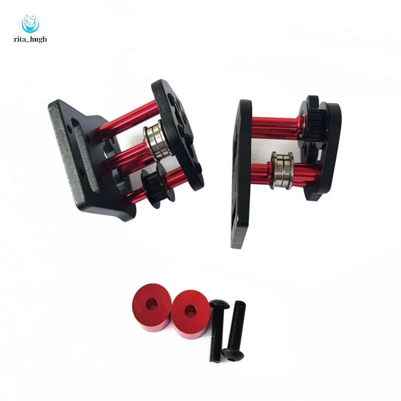 2 Pçs/Set X-Todo O Metal Middler Gear Seat/Suporte Para 2.4 R2/Trident-Impressora 3D Peças De Reposição Acessórios