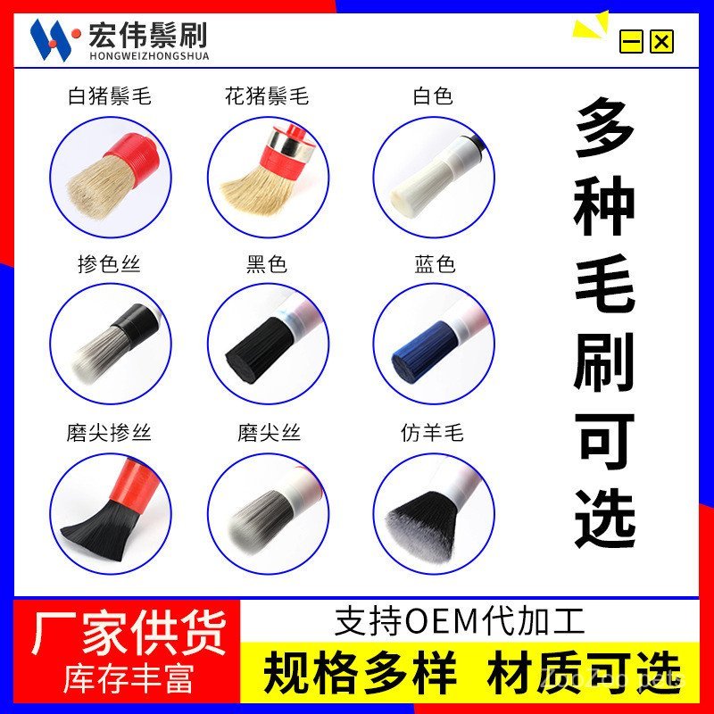 Escova para detalhamento de carros, escova multifuncional para lavagem de carros, escova para limpeza de ar condicionado