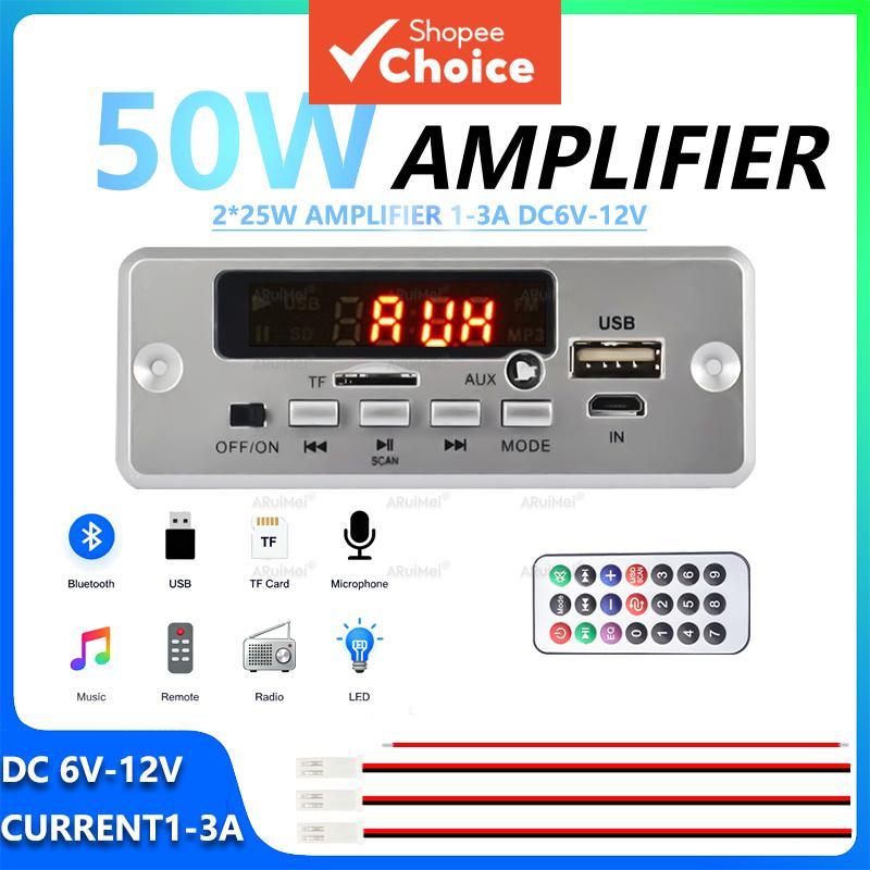 Placa Amplificadora Bluetooth Classe D 2x25W DC 6V-12V 1-3A com Controle Remoto, Cabo de Energia e Fio de Alto-falante,