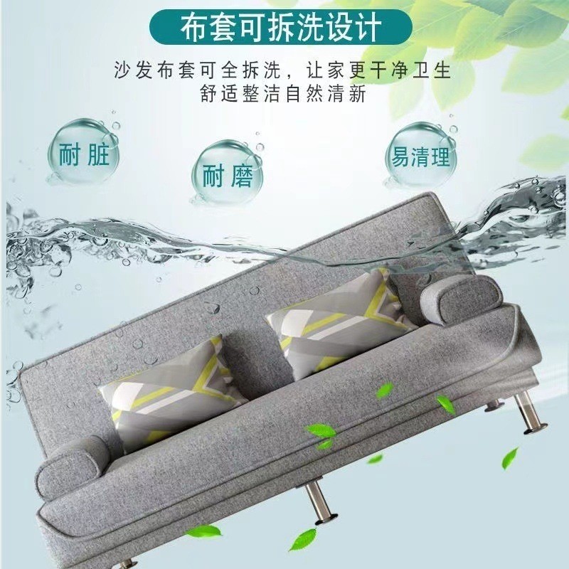 Sofá-cama dobrável multifuncional, apartamento duplo pequeno, sofá preguiçoso de dupla utilização, sala de estar, tecido