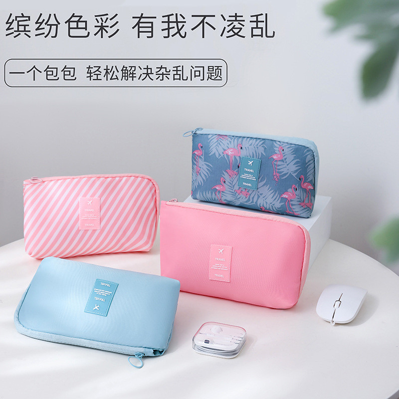 Bolsa Digital multifuncional com logotipo imprimível, produto eletrônico, à prova de choque, cabo de dados, carregamento