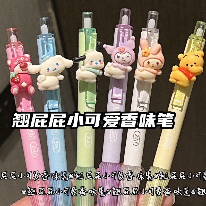 Sanrio Fragrance Gel Pen Press Pen 0.5mm Kuromi Cinnamon Dog Papelaria de alto valor Papelaria para estudantes Atacado C