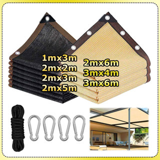 Rede de sombreamento para jardins com ilhós metálicos Rede de proteção solar para áreas externas Preto/Bege em Oferta na Shopee