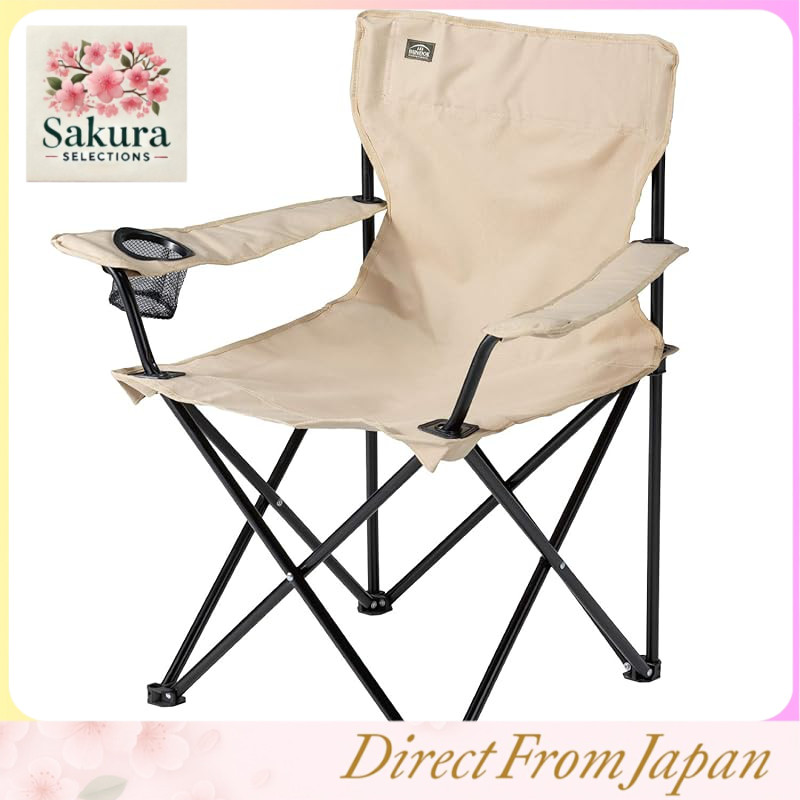 Cadeira de descanso BUNDOK BD-187 – Cadeira compacta e dobrável para atividades ao ar livre, com porta-copos e bolsa de transporte, ideal para camping, pesca, eventos esportivos e lazer.