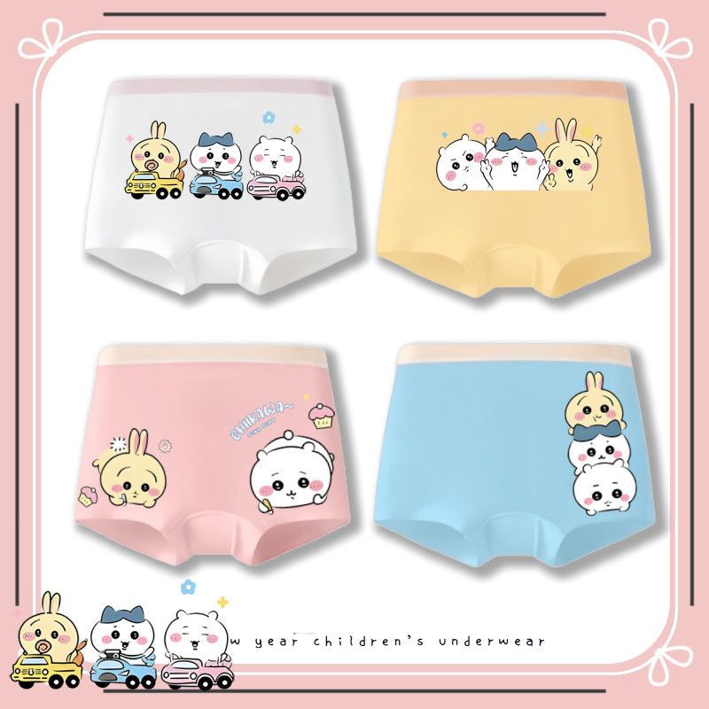 [Roupa íntima] Roupa íntima infantil desenho animado Usaqi Little Eight Roupa íntima infantil para meninas Cuecas boxer 