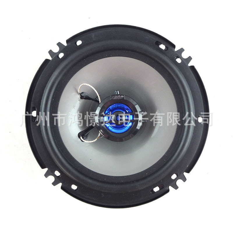 Cabo de Alto-falante de Áudio para Carro XO 6 Polegadas GTF1626 Coaxial