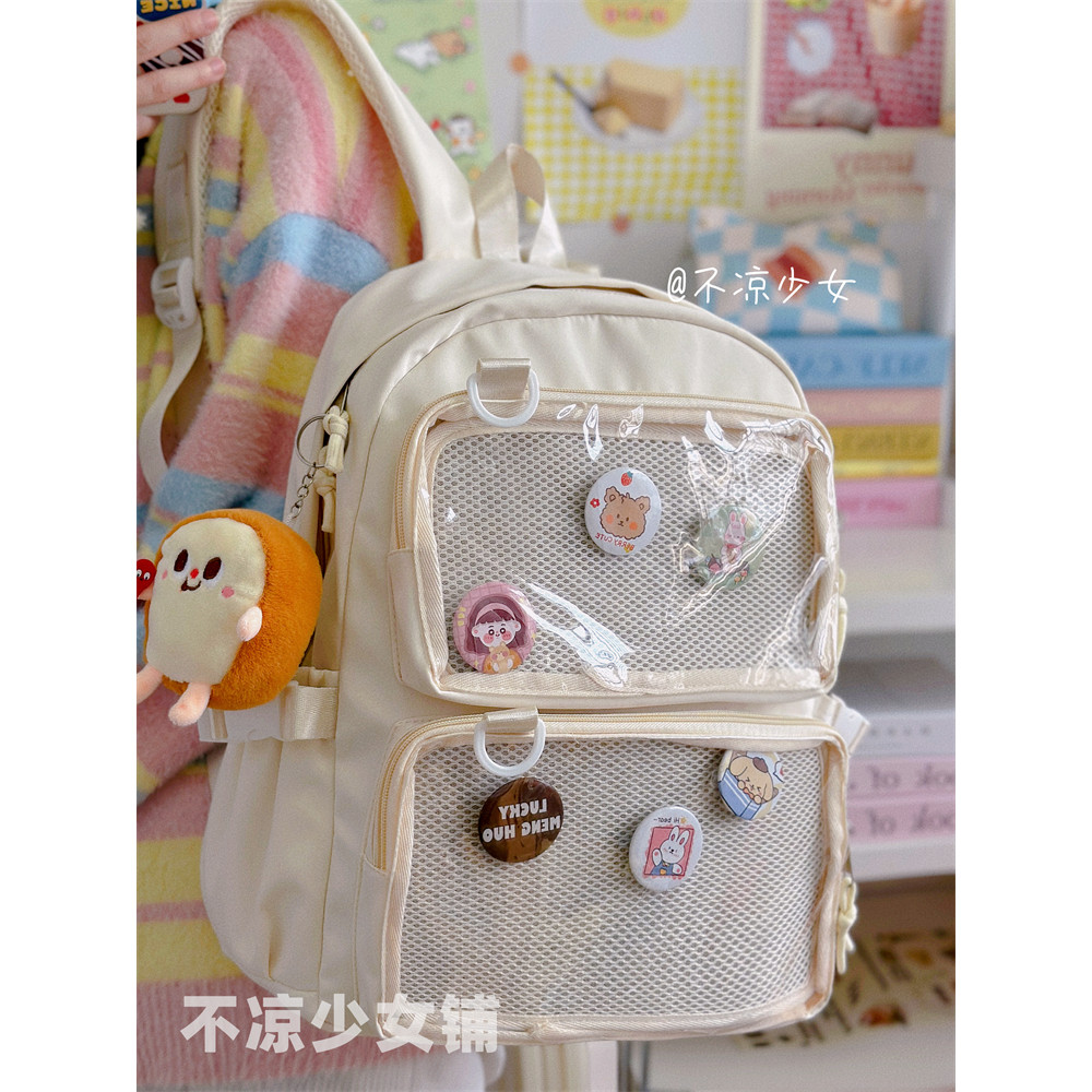 Bonito nicho All-Match mochila japonês ins estudante mochila de grande capacidade mochila transparente barra dor saco do
