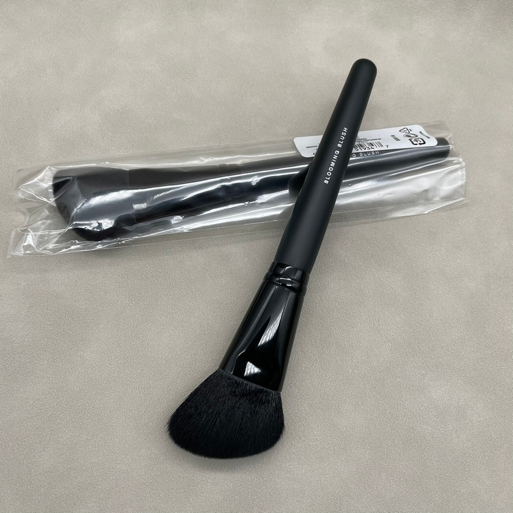 Pure Yuan Beiming Pincel de Blush angular Pincel de contorno gigante macio 7 peças com caixa Original w69