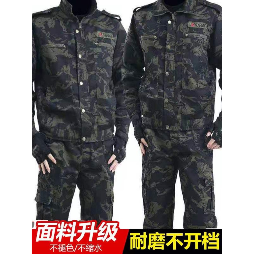 Roupa de trabalho de algodão puro jaqueta masculina camuflagem roupas terno masculino feminino Anti-escaldante soldagem