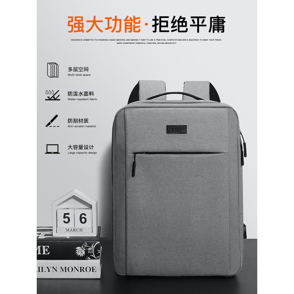 Mochila para computador adequada para Apple pro16 Asus HP Dell 17.3 Xiaomi 14 Ma