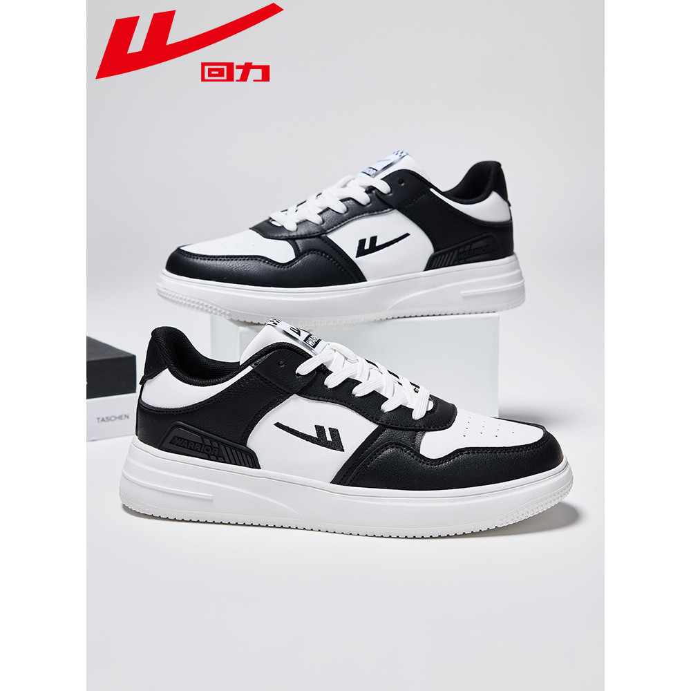 Puxar para trás sapatos masculinos verão respirável 2026 novo estilo tênis de couro sapatos brancos masculinos sapatos c