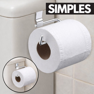 SUPORTE PARA PAPEL HIGIENICO SIMPLES  BANHEIRO P/ CAIXA ACOPLADA COR AÇO CROMADO OFERTA em Oferta na Shopee