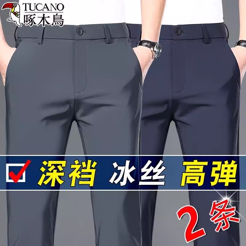 Woodpecker calças casuais estiramento verão masculino solto negócios em linha reta resistente a rugas não-ferro calças d