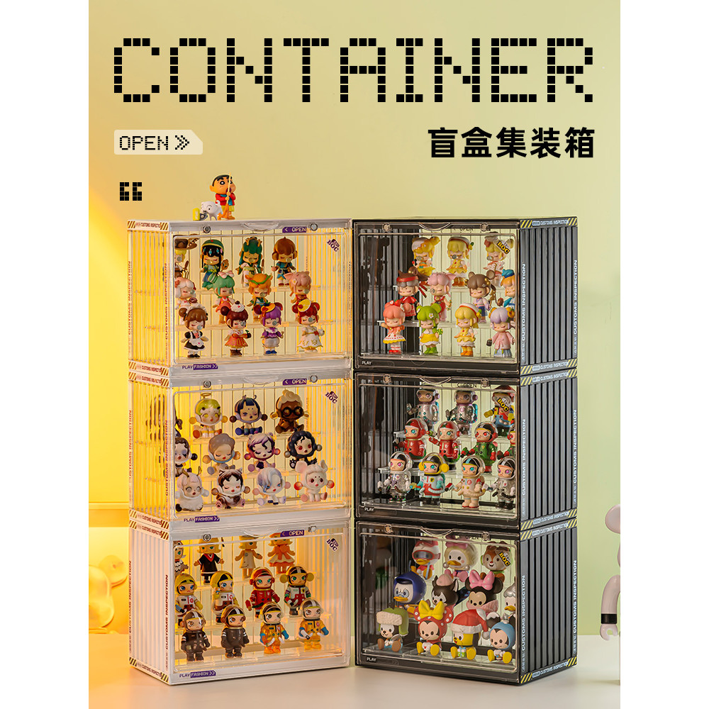 Minha caixa misteriosa expositor armazenamento popmart popmart caixa de exibição gabinete Lego figura recipiente acrílic