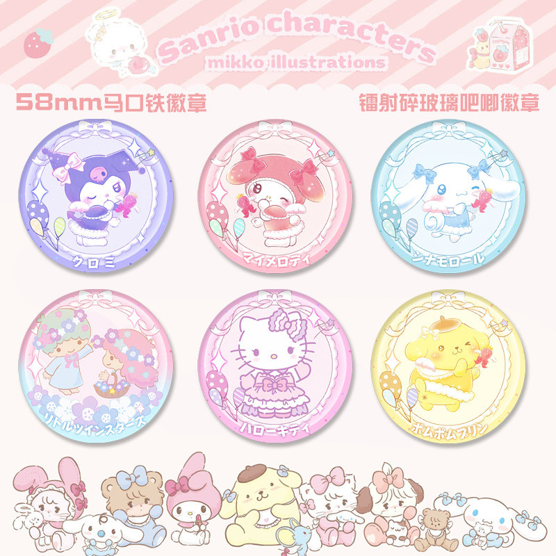 Emblema de barra de personagem de desenho animado japonês Sanrio 58 mm folha de flandres broche de crachá a Laser joias