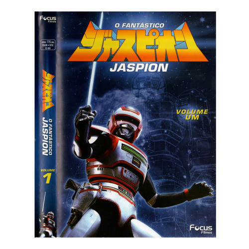 O Fantástico Jaspion Vol 1 - Toei - Dvd Ntsc - 1985