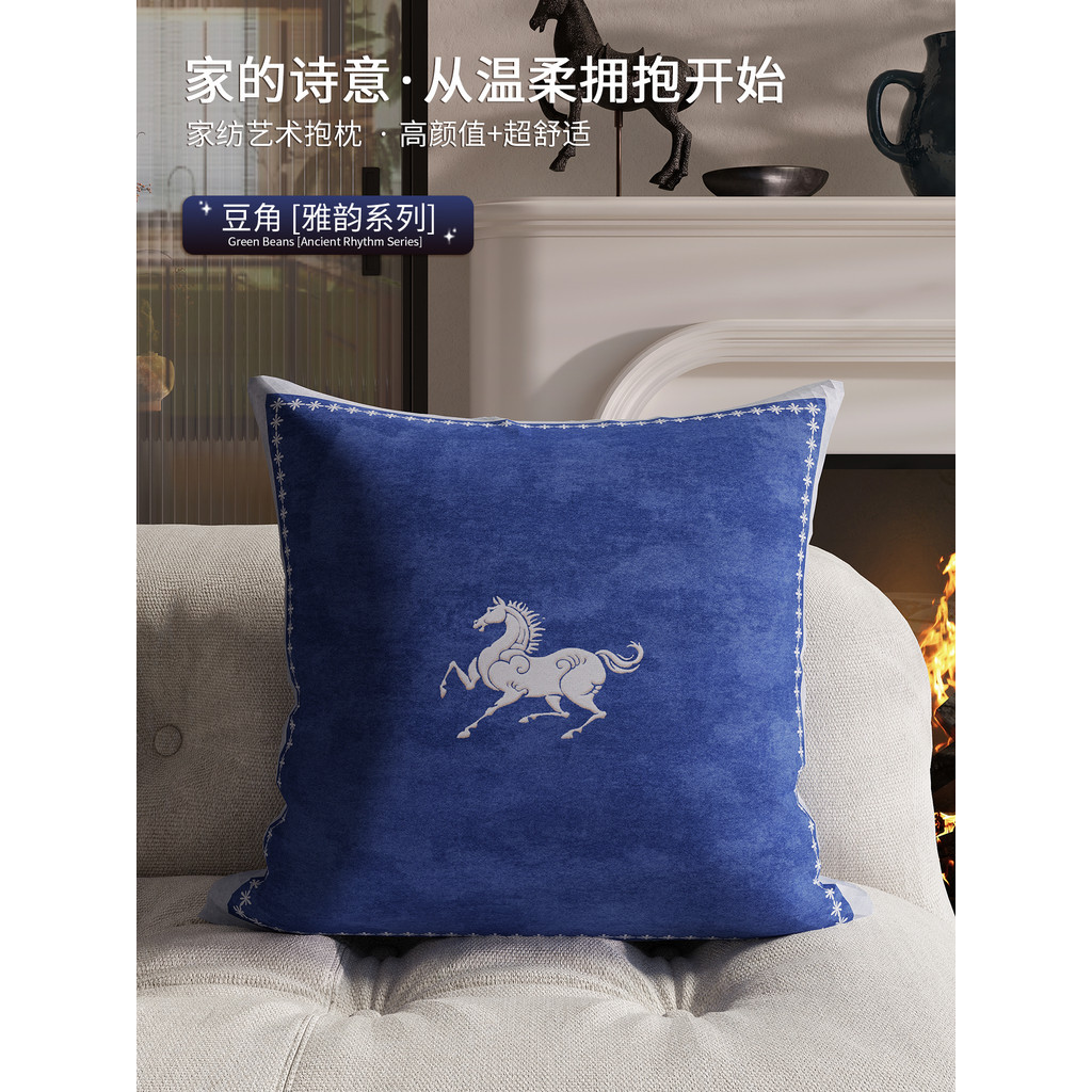 Francês High-End cavalo azul Medieval antigo sofá travesseiro sala de estar luz luxo Retro fronha combinação cama cintur