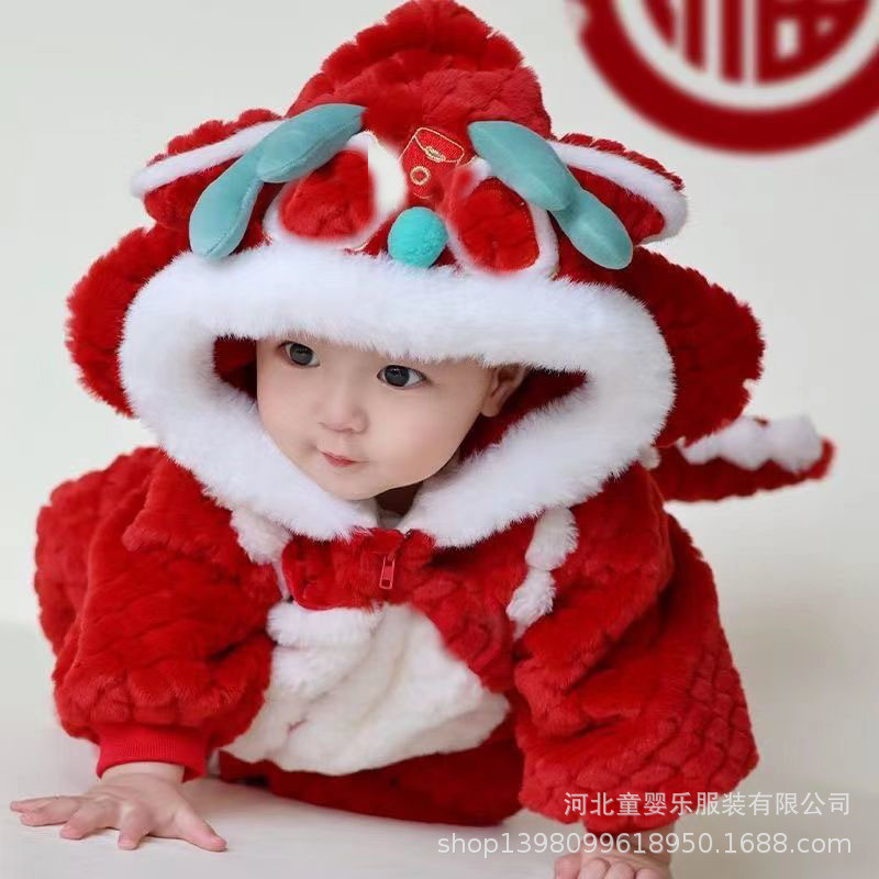 ⭐ Roupa festiva de Ano Novo para bebês, roupa de inverno para bebês de um ano, roupa de Ano Novo para bebês, macacão de 