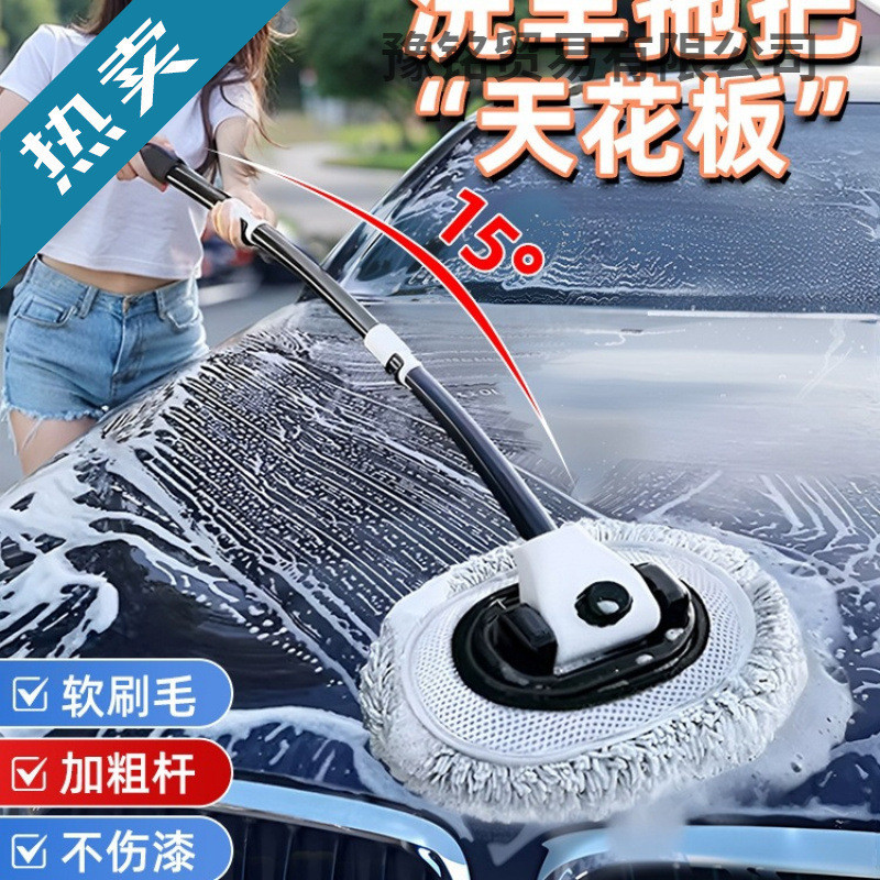 Frete grátis escova especial para lavagem de carro, ferramenta útil para limpeza de carro, escova de alta qualidade para