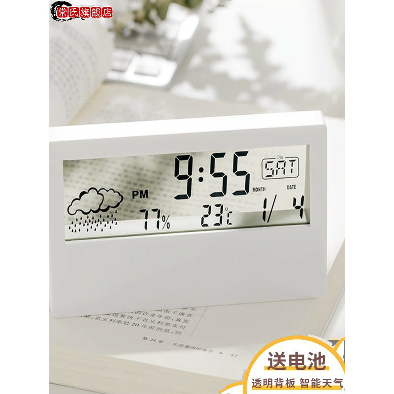 LED silencioso inteligente relógio eletrônico de alta aparência ins relógio de mesa calendário perpétuo desktop transpar