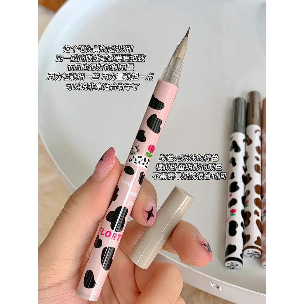 Flortte flortte flortte lápis delineador líquido couve-flor urso água sobrancelha lápis 04 deitado bicho da seda caneta
