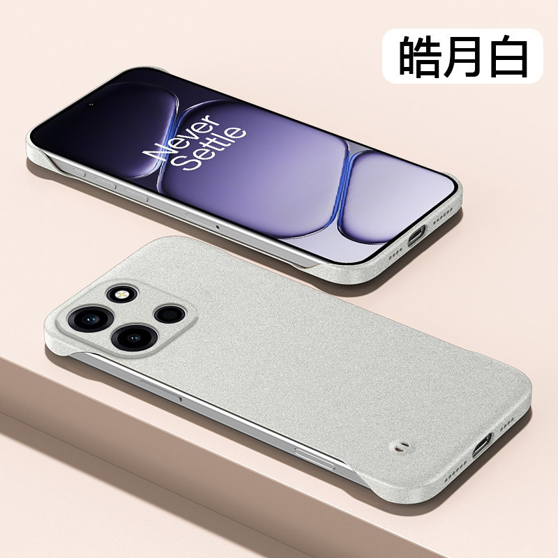Capa para celular Oneplus Turbo6 turbo6V, semi-translúcida, anti-queda, com resfriamento, capa rígida.