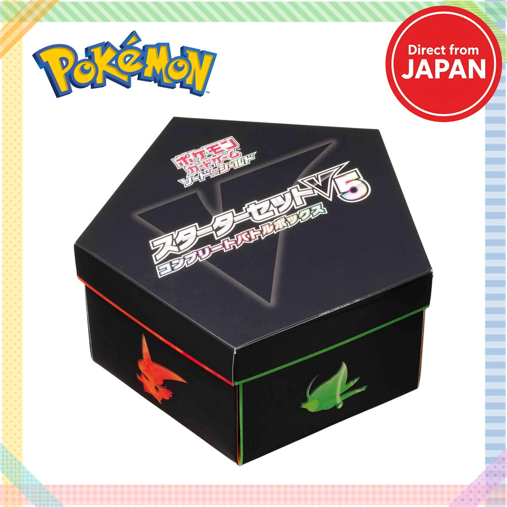 Pokémon Card Game Sword & Shield Starter Set V5 Complete Battle Set