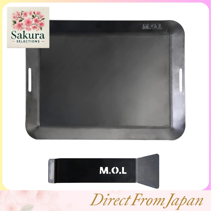 M.O.L Heavy-Duty Outdoor Iron Griddle Plate with Handle - Multiple Sizes, Made in Japan