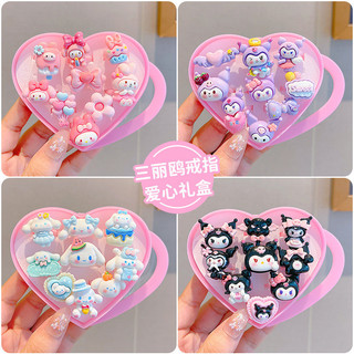 Anéis infantis 10 anéis Kuromi meninas princesa anéis bonito dos desenhos animados Sanrio jóias acessórios do anel do be