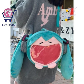 Anime Hatsune Miku Saco Q Versão Kawaii Figura De Pelúcia Modelo Boneca Brinquedo Bolsa De Ombro Mochila Presentes em Oferta na Shopee