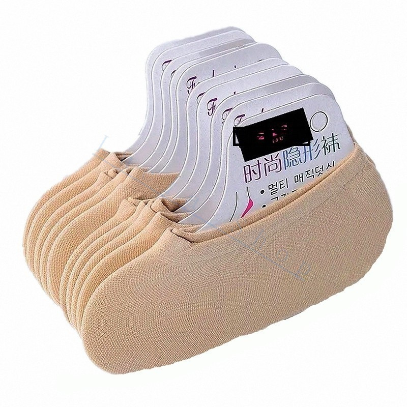 Kit 10 Pares Meia Invisível Sapatilha Com Silicone Antiderrapante Unissex Feminina Promoção - WJ