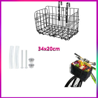Cesta De Bicicleta Cesta De Bicicleta Dobrável De Suporte De Carga De Bicicleta Cesta De Acessórios De Bicicleta