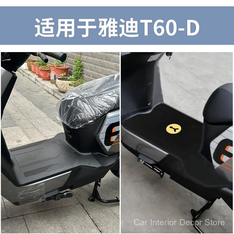 Adequado para tapetes de piso de veículos elétricos Yadi T60-D, protetores de pedal, capas de assento Crown Energy, capa