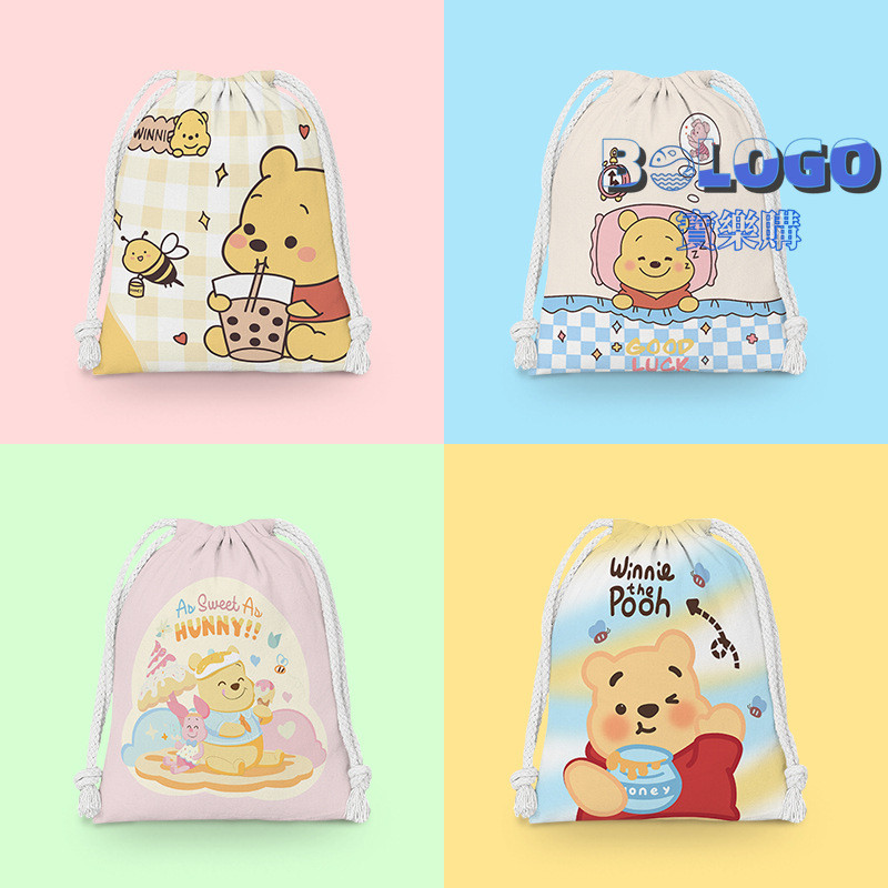 Pupu saco de cordão cordão dos desenhos animados pequeno saco de pano estudante saco de armazenamento de artigos diverso
