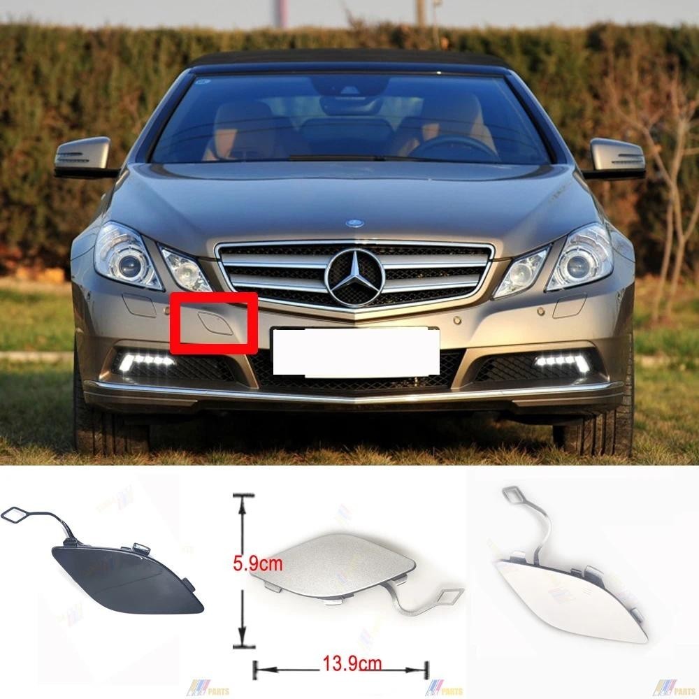 Fit 09-13 Mercedes-Benz Classe E A207 Cabriolet C207 Coupe 200 220 250 300 320 260 350 400 500 Tampa De Reboque Dianteir