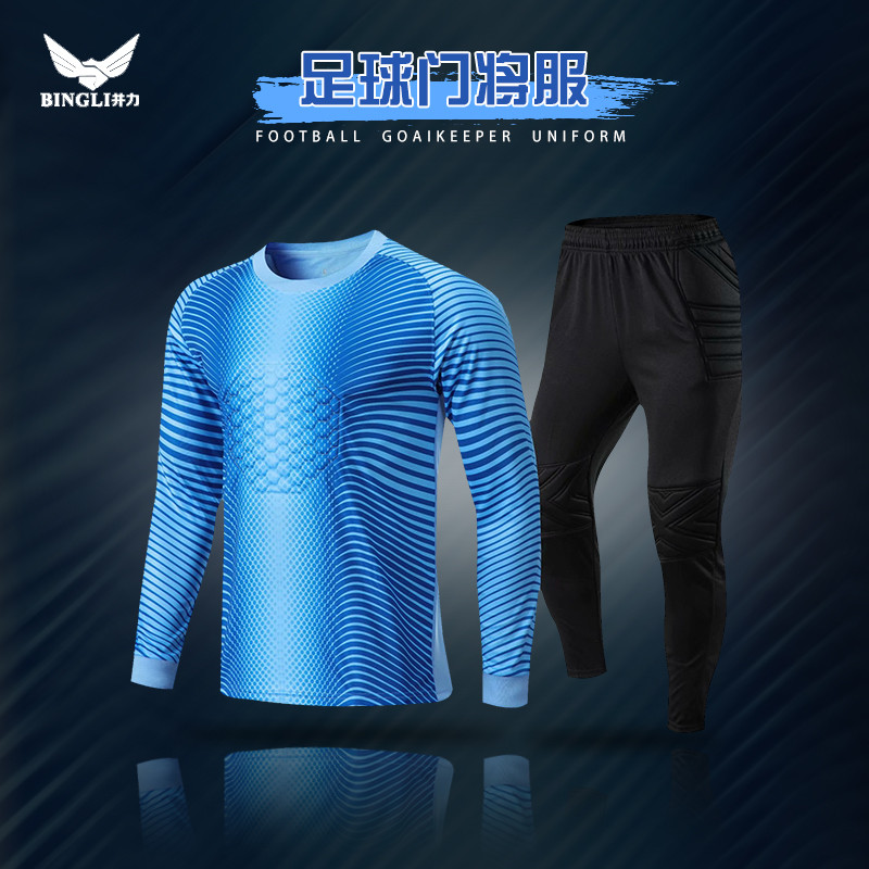 Uniforme de goleiro de manga comprida roupas de goleiro adulto treinamento de futebol pórtico terno impresso camisa cria