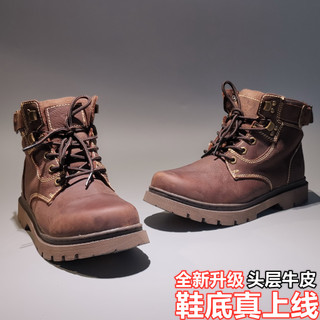 2025 novo estilo primeira camada de couro casal caminhadas botas ao ar livre botas curtas couro genuíno Martin botas mas