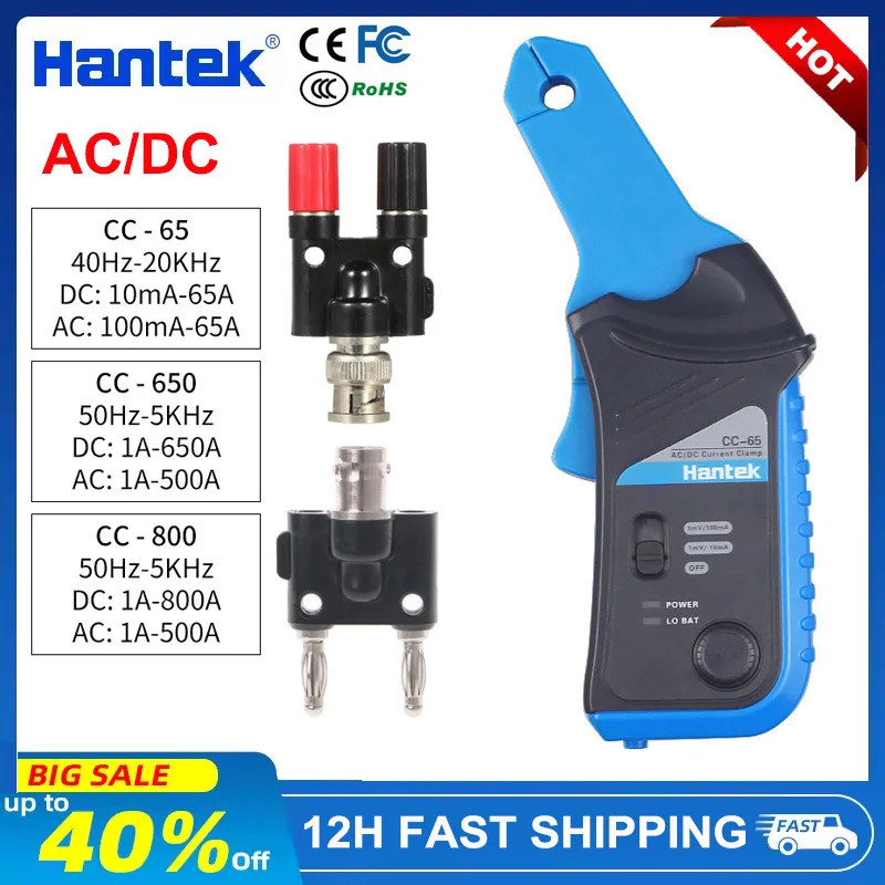 Venda Quente Genuíno original Hantek AC/DC Braçadeira De Corrente Sonda Osciloscópio CC-65-650-800 Com Banana " Adaptado