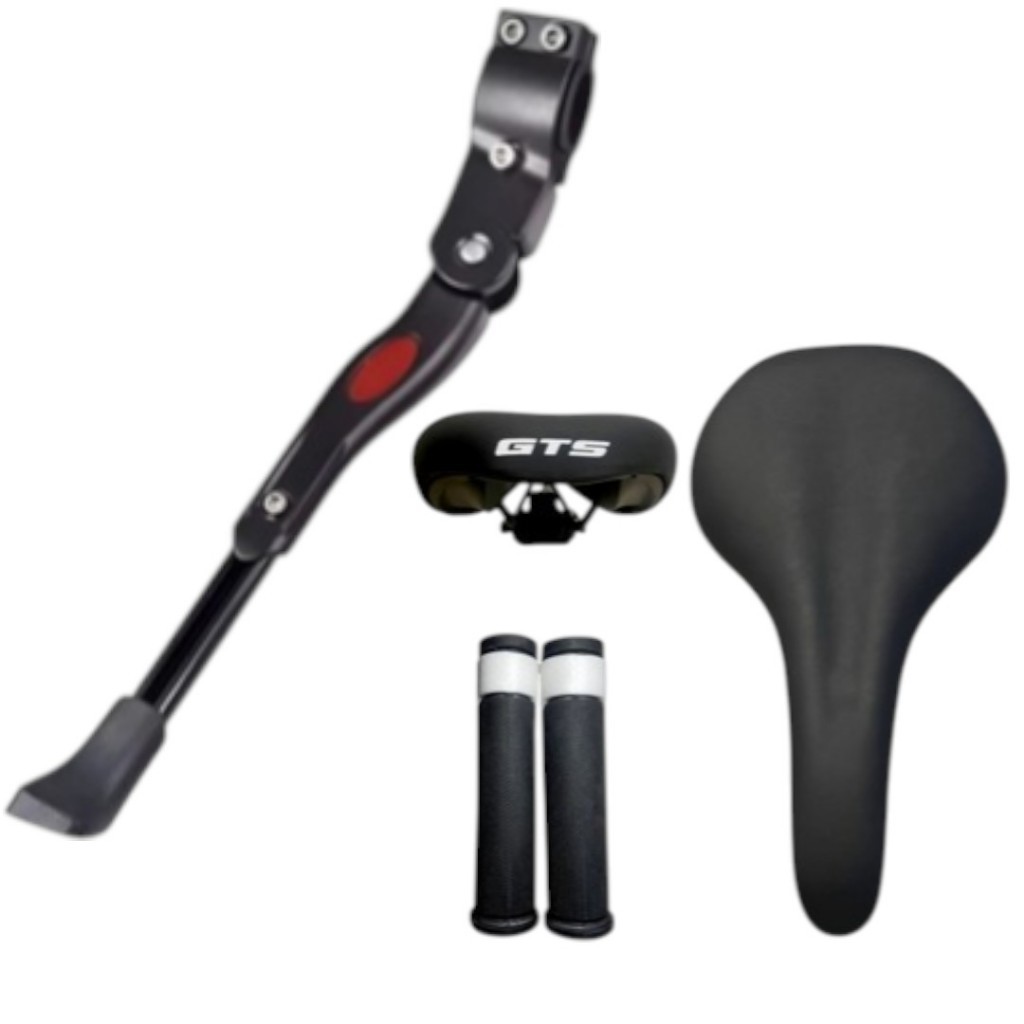 selim com manopla gts + descanso lateral aluminio com regulagem bike aro 20 24 26 29 bike em Oferta na Shopee